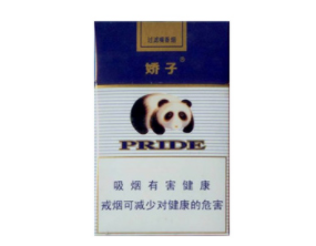 进口香烟一条价格是多少_进口烟价格表和图片大全-低价香烟网