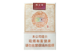 易县哪卖进口香烟好【易县烟酒店】-低价香烟网