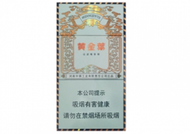 免税芒果香烟批发【芒果烟进价】|低价香烟网