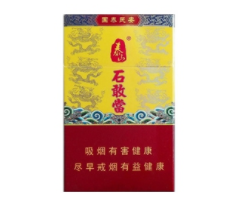 进口香烟去哪里买好-进口香烟在哪里买