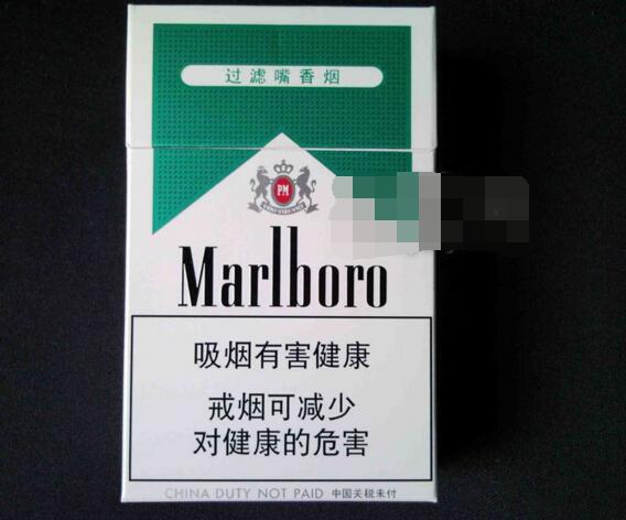 哪个地区进口香烟_进口香烟去哪买-低价香烟网