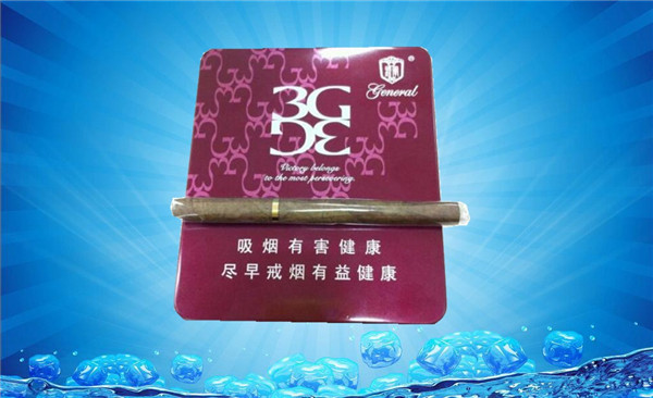 关于香烟的批发，特别是所谓的国宝香烟，需要明确几个法律和道德问题，|低价香烟网
