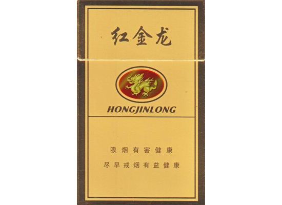 保定进口香烟【保定哪里卖进口烟】