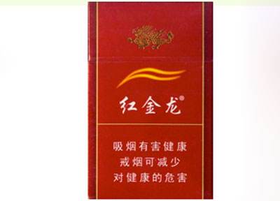 长春市内卖外烟的|长春外烟在哪里拿货