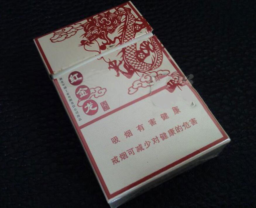 莲花进口香烟_莲花香烟出口版|低价香烟网