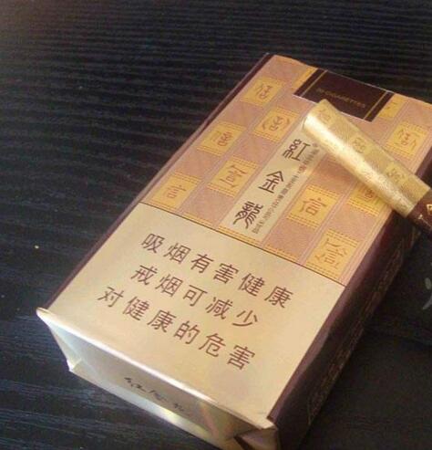 云霄大重九香烟价格多少-云烟大重九的由来