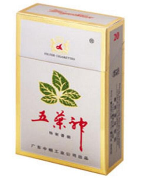 恭贺新禧，烟香飘溢——探寻恭贺新禧香烟的神秘货源