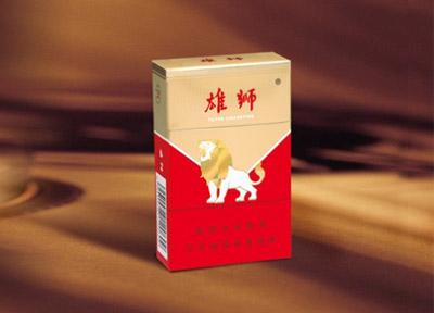 香烟批发app-免税香烟批发