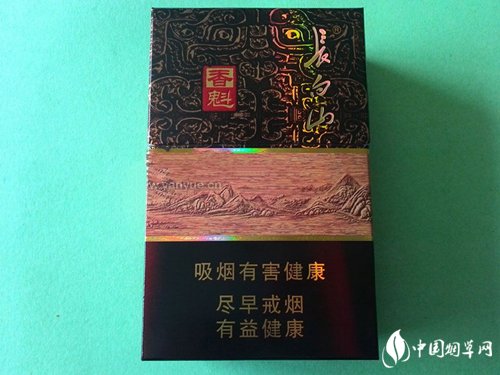 3元玉兰香烟一手货源_玉兰烟进价多少钱|低价香烟网