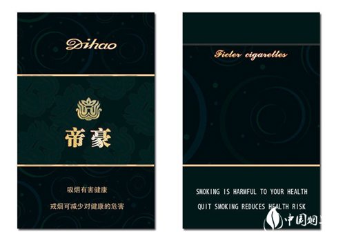 云霄香烟市场攻略，教你如何入手并卖得好