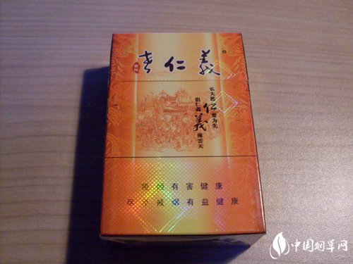 低焦油的进口香烟(国内低焦油香烟)-低价香烟网
