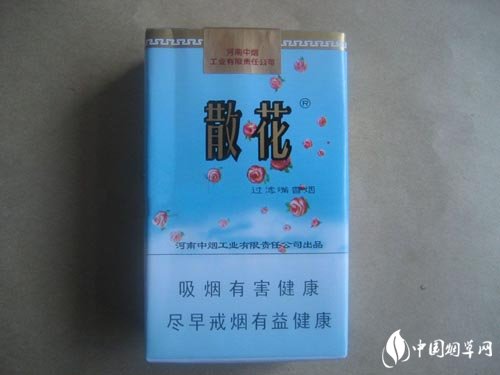 阿诗玛香烟是中国的一种知名品牌香烟，进货渠道有以下几种，-