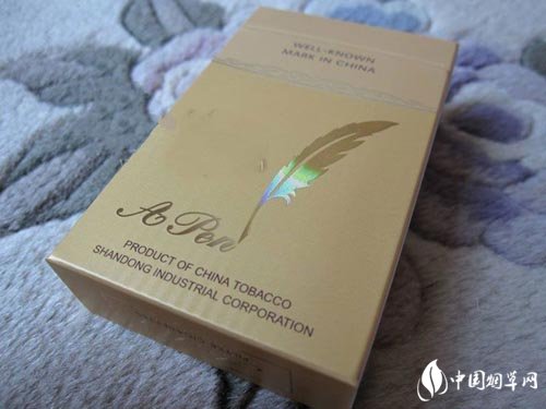 进口香烟专卖局|进口香烟专卖局举报电话