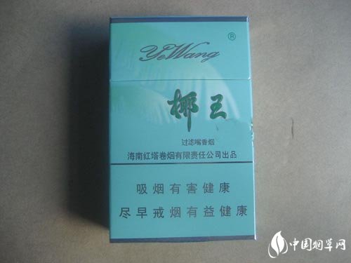 全面揭秘外烟香烟世界，从全部照片看异国烟草风情