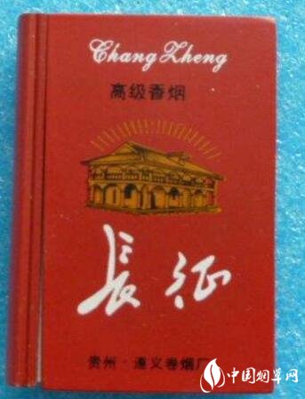 4元华光香烟好抽吗_4元华光香烟好抽吗多少钱|低价香烟网