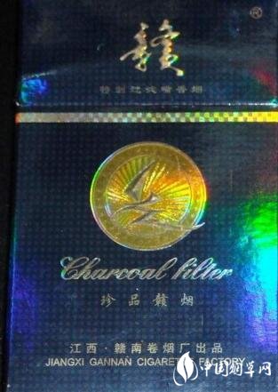 揭秘低价中南海香烟品质与价格的奇妙平衡之谜低价香烟网