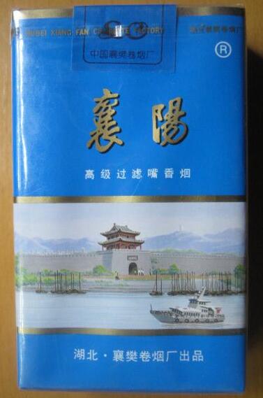 低价红塔山香烟多少钱一包(红塔山香烟零售多少钱)