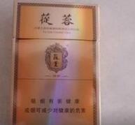 越代牡丹香烟_牡丹烟越南细的多少钱一盒|越代香烟网