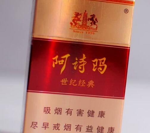 100元香烟批发【底价香烟批发】|低价香烟网
