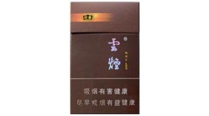 越代特美思香烟多少钱一包【越代特美思香烟多少钱一包啊】-低价香烟网