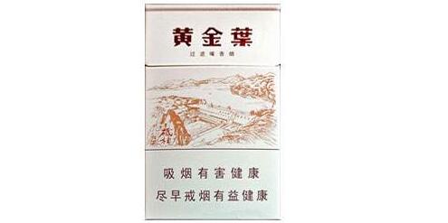 便宜特富意香烟多少钱一包|便宜特富意香烟多少钱一包啊|
