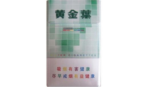 双双喜香烟批发【双喜烟厂家】