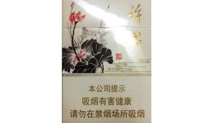 沙坪坝哪里买外烟最便宜-重庆沙坪坝买外烟的地方|低价香烟网