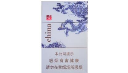北京在哪里批发香烟_北京正规卖烟的地方