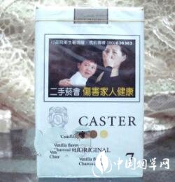淡味道爆珠香烟好抽吗