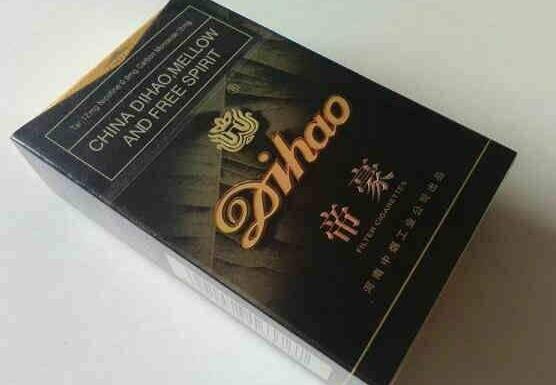进口香烟三五万宝路