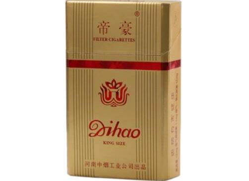 香烟爆珠是玻璃吗还是铝