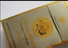 南洋红双喜进口香烟特醇