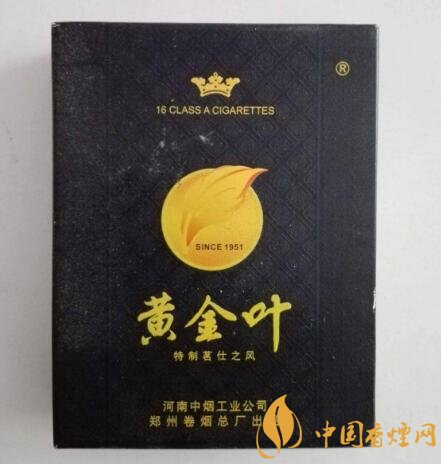 所有美宜佳都有外烟卖吗