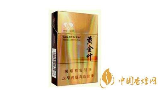 百乐外烟怎么查真伪查询