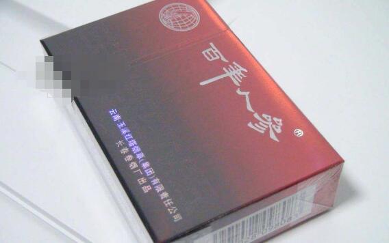 日本进口香烟排名前十名