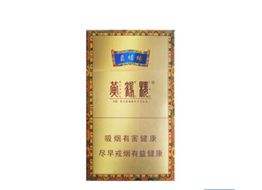 重庆哪里卖的有外烟