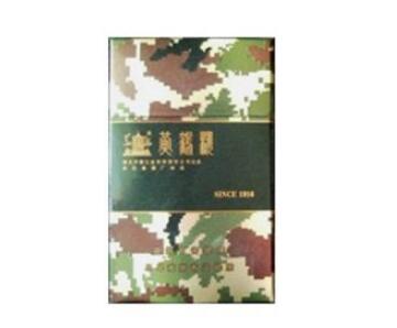 进口香烟能发快递吗现在