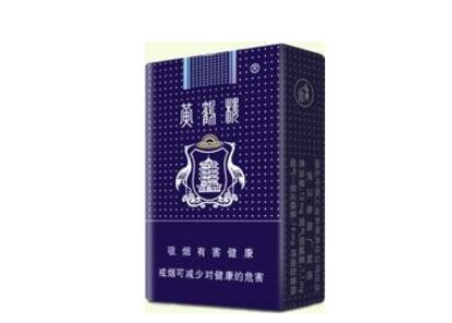 爆珠香烟多长时间能抽出来