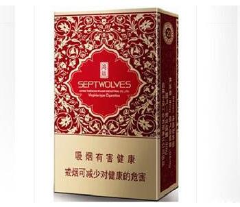 高新区哪里有外烟