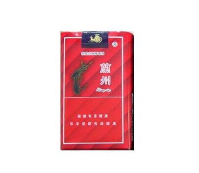 新乡卖锅外烟的店铺地址