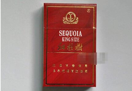 河南哪里有卖进口香烟