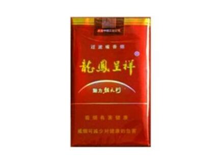 锡林浩特哪里卖外烟