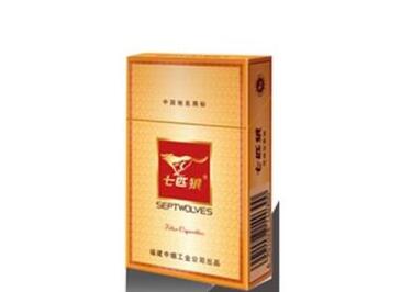 勐腊香烟批发价格表