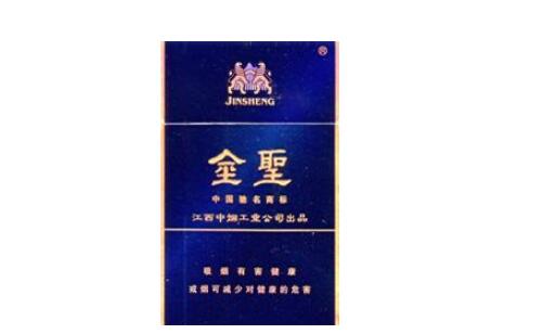 长垣进口香烟