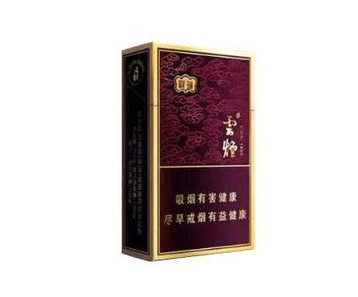 批发香烟是不是很挣钱