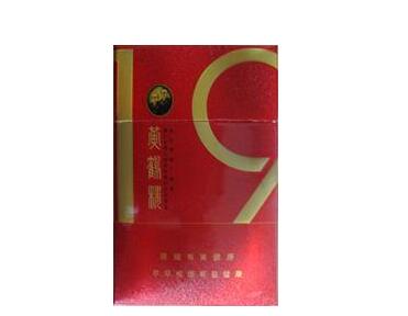 免税店有进口香烟吗
