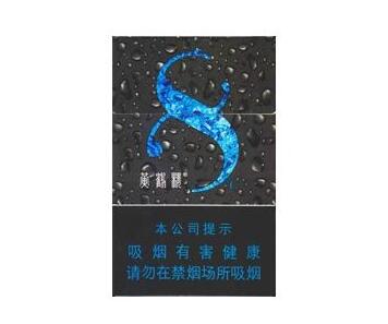 沈阳哪有进口香烟卖的啊