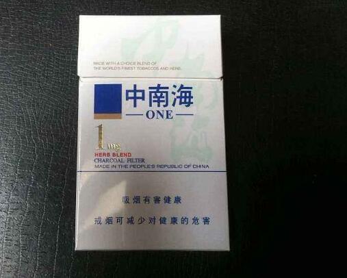 瑞安进口香烟批发价格表