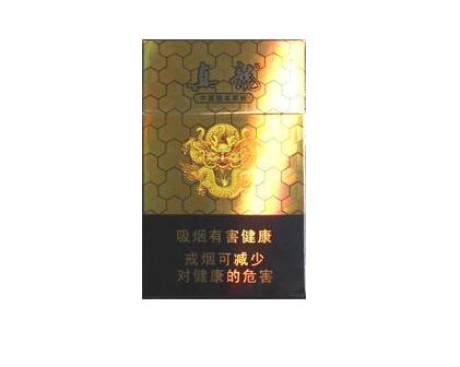 进口香烟在哪里买得到呢