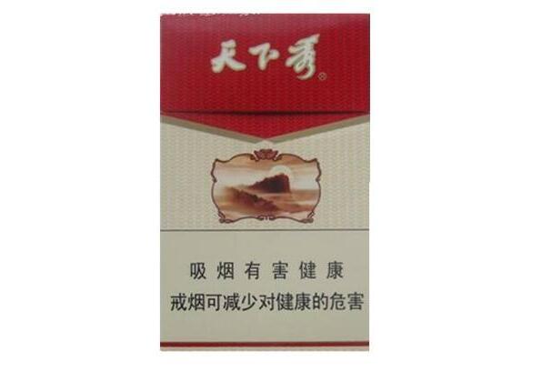汝州哪里有卖进口香烟